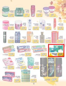 Jumbo Cash & Carry Crown Mines : (24 Mar - 11 Apr 2014), page 3