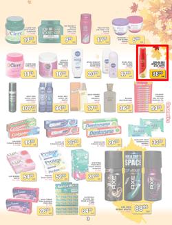 Jumbo Cash & Carry Crown Mines : (24 Mar - 11 Apr 2014), page 3
