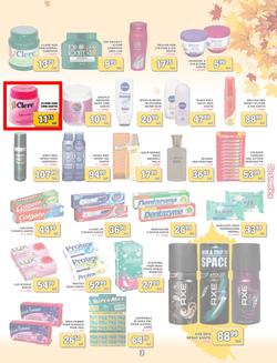 Jumbo Cash & Carry Crown Mines : (24 Mar - 11 Apr 2014), page 3