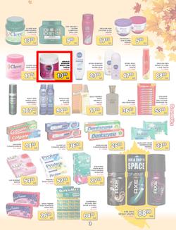 Jumbo Cash & Carry Crown Mines : (24 Mar - 11 Apr 2014), page 3
