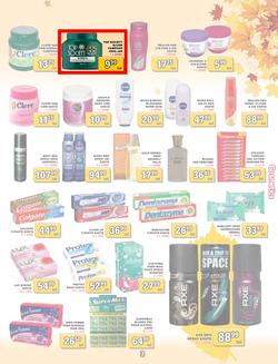 Jumbo Cash & Carry Crown Mines : (24 Mar - 11 Apr 2014), page 3