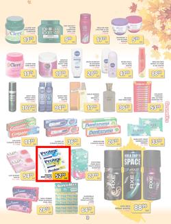 Jumbo Cash & Carry Crown Mines : (24 Mar - 11 Apr 2014), page 3