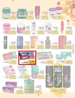 Jumbo Cash & Carry Crown Mines : (24 Mar - 11 Apr 2014), page 3