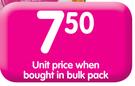 Sunlight Regular Or Tropical Washing powder-250g
