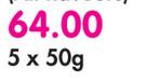 Rajah Curry Powder(All Flavours)-5 x 50gm
