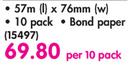 Aro Adding Rolls-Per 10 Pack