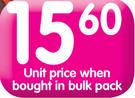 Robertsons Spice Refill(All Flavours)-128gm/160/168gm Each