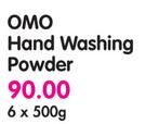 Omo Hand Washing Powder-6 x 500gm
