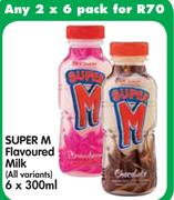 Super M Flavoured Milk(All Variants)-2x6x300Ml