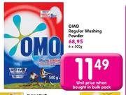 Omo Regular Washing Powder-Unit Price When Bought Bulk Pack 