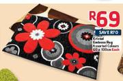Kristal Emboss Rug-60 x 100cm