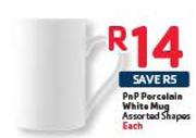 PnP Porcelain White Mug Assorted Shapes