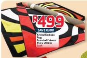  Kristal Emboss Rug-150 x 200cm