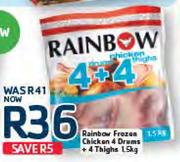 Rainbow Frozen Chicken 4 Drums + 4 Thighs-1.5kg