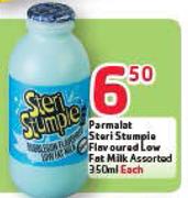 Parmalat Steri Stumpie Flavoured Low Fat Milk-350ml