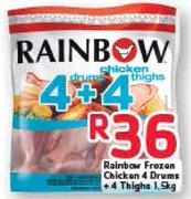 Rainbow Frozen Chicken 4 Drums + 4 Thighs-1.5kg