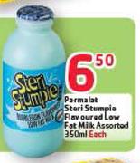 Parmalat Steri Stimpie Flavoured Low Fat Milk-350ml