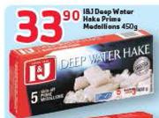 I&J Deep Water Hake Prime Madollions-450g