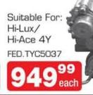 Carburettors Suitable For Hi-Ace 4Y/Hi-Lux