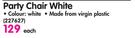 Party Chair White