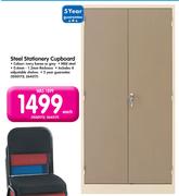 Steel Stationary Cupboard