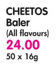 Cheetos Baler(All Flavours)-50 x 16gm