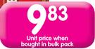 Bakers Eet-Sum-Mor-200gm Each