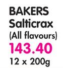 Bakers Salticrax(All Flavours)-12 x 200gm