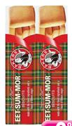 Bakers Eet-Sum-Mor-200gm Each