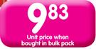 Bakers Eet-Sum-Mor-200gm Each