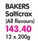 Bakers Salticrax(All Flavours)-12 x 200gm