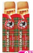 Bakers Eet-Sum-Mor-200gm Each