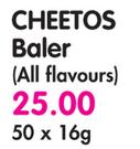 Cheetos Baler (All Flavours)-50 x 16gm