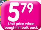 Lipton Ice Tea(All Flavours)-330ml