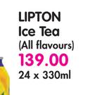 Lipton Ice Tea(All Flavours)-24x330ml