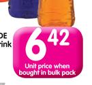 Powerade Energy Drink(All Flavours)-500Ml