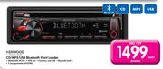 Kenwood CD/MP3/USB Bluetooth Frontloader KDC-BT33U