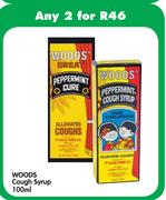 Woods Cough Syrup-2X100ml