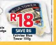 Fairview Blue Tower-100g