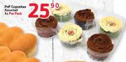 PnP Cupcakes Assorted-6's Per Pack