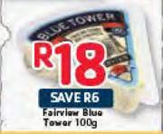 Fairview Blue Tower-100g