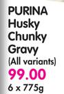 Purina Husky Chunky Gravy(All Variants)-6 x 775g