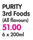 Purity 3rd Foods(All Flavours)-6x200ml