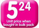 Sunlight Laundry Bar Soap-250g Each