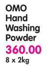 Omo Hand Washing Powder-8 x 2Kg