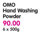 Omo Hand Washing Powder-6 x 500g