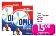 Omo Hand Washing Powder-500g Each