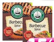 Robertsons Spice Refill(All Flavours)-5x128/160/168g