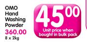 Omo Hand Washing Powder-8 x 2Kg