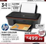 HP 3-in-1 Colour Printer (D2050A)